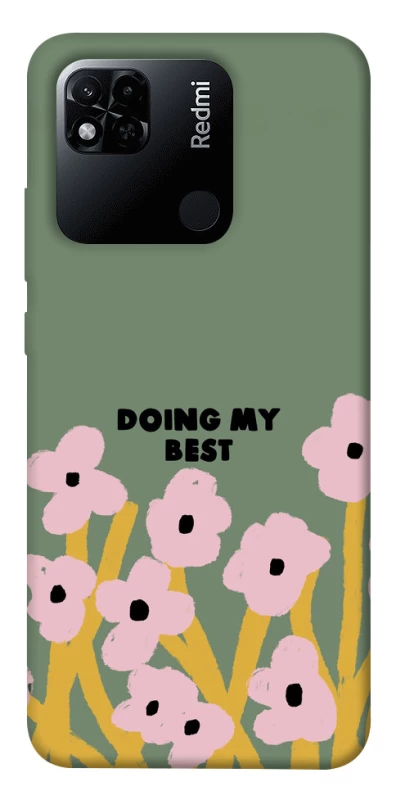 Чехол на Xiaomi Redmi 10A Doing my best фото 1 из 1