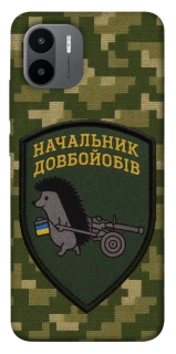 Чохол на Xiaomi Redmi A1 / A2 Начальник фото 1 з 1