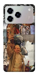 Чохол на ZTE Blade A76 Ukraine style ver.4 фото 1 з 1