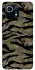 Чохол на Xiaomi Mi 11 Camouflage v23 фото 1 з 1