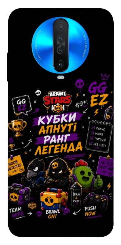Чехол на Xiaomi Redmi K30 Brawl Stars collage фото 1 из 1