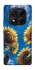 Чохол на Xiaomi Redmi Note 14 Pro 4G Sunflowers фото 1 з 1