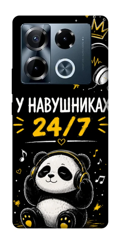 Чехол на Infinix Note 40 Pro 4G У навушниках 24/7 фото 1 из 1