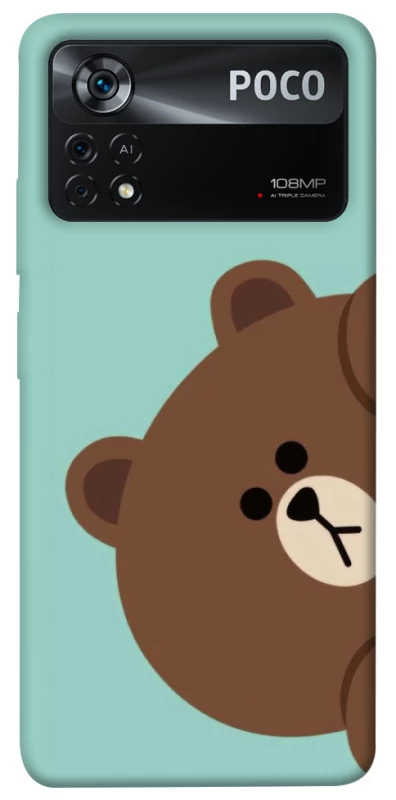 Чехол на Xiaomi Poco X4 Pro 5G bear фото 1 из 1