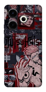 Чохол на TECNO Pova 6 Neo (LI6) Itadori v2 фото 1 з 1