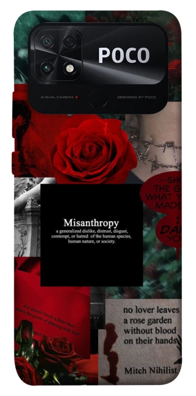 Чохол на Xiaomi Poco C40 Misanthropy фото 1 з 1