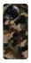 Чохол на Realme C67 4G Camouflage v30 фото 1 з 1