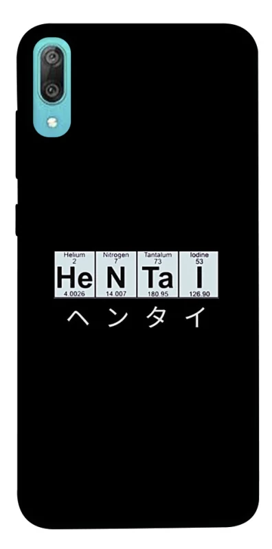 Чохол на Huawei Y6 Pro (2019) Хентай фото 1 з 1