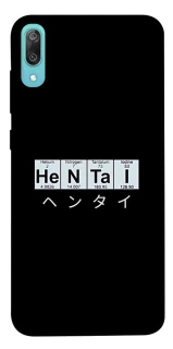 Чохол на Huawei Y6 Pro (2019) Хентай фото 1 з 1