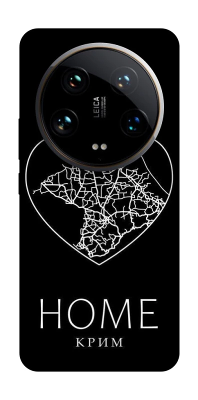 Чохол на Xiaomi 14 Ultra Крим Home фото 1 з 1