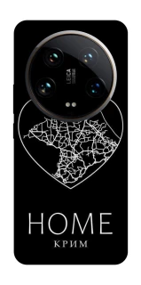 Чехол на Xiaomi 14 Ultra Крим Home фото 1 из 1