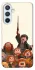 Чехол на Samsung Galaxy A54 5G Harry Potter V22 фото 1 из 1