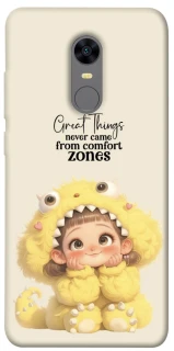 Чехол на Xiaomi Redmi 5 Plus / Redmi Note 5 (Single Camera) Great Things фото 1 из 1