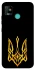 Чохол на TECNO POP 5 Герб України v3 фото 1 з 1