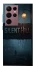 Чохол на Samsung Galaxy S22 Ultra Silent Hill aesthetic ver.2 фото 1 з 1