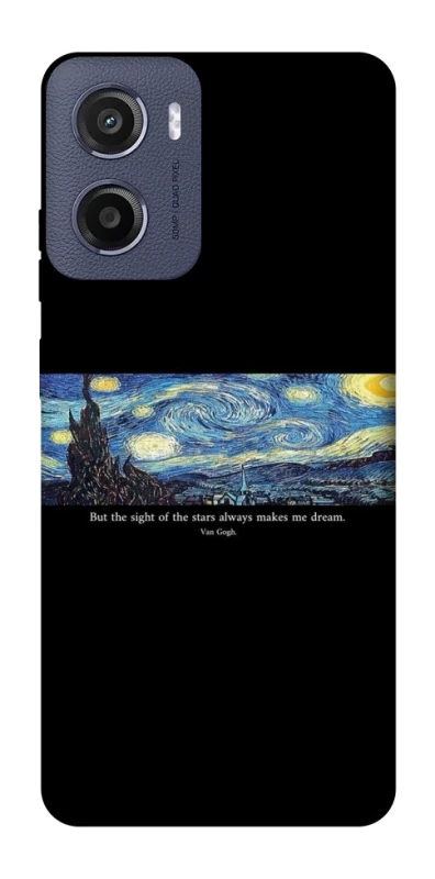 Чохол на Motorola Moto E15 Starry night Van Gogh фото 1 з 1