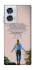 Чехол на Motorola Edge 50 Fusion Stranger Things ver.4 фото 1 Чехол на Motorola Edge 50 Fusion Stranger Things ver.4 фото 1 из 1