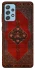 Чохол на Samsung Galaxy A52 4G / A52 5G Килим v12 фото 1 з 1