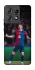 Чохол на Motorola Edge 50 Pro Robert Lewandowski фото 1 з 1