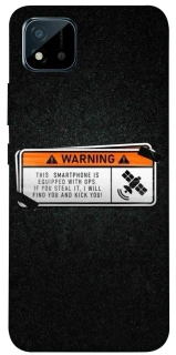 Чохол на Realme C11 (2021) Warning фото 1 з 1