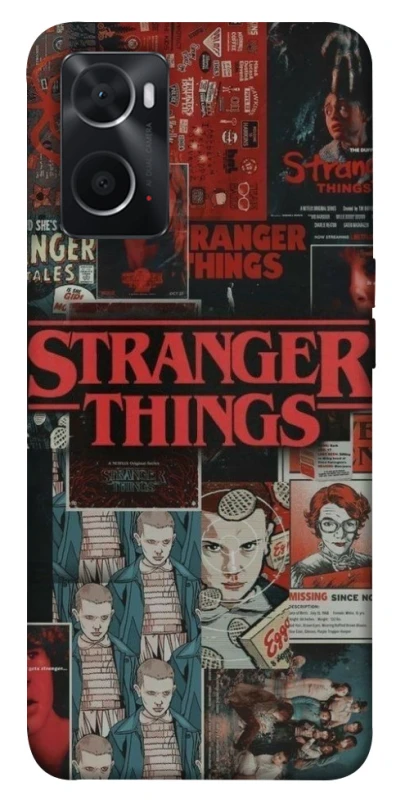 Чехол на Oppo A76 4G Stranger Things ver.29 фото 1 из 1