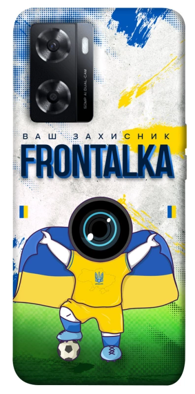 Чохол на Oppo A57s Фронталка №99 v2 фото 1 з 1