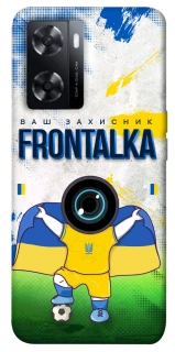 Чехол на Oppo A77s Фронталка №99 v2 фото 1 из 1