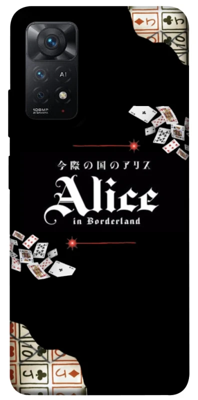 Чохол на Xiaomi Redmi Note 11 Pro 4G/5G Alice in Borderland ver.8 фото 1 з 1