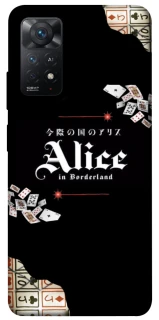 Чохол на Xiaomi Redmi Note 12 Pro 4G Alice in Borderland ver.8 фото 1 з 1