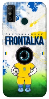 Чохол на TECNO Spark 6 Go Фронталка №99 v3 фото 1 з 1