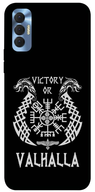 Чехол на TECNO Spark 8P Victory or Valhalla фото 1 из 1