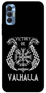 Чехол на TECNO Spark 8P Victory or Valhalla фото 1 из 1