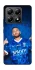 Чохол на Xiaomi 14T Neymar Jr. фото 1 з 1