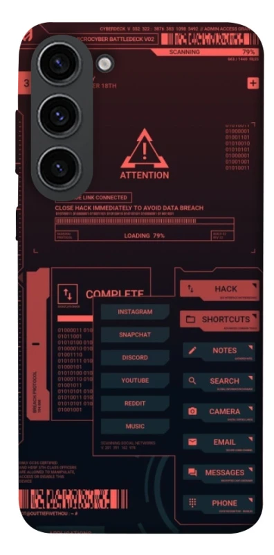 Чохол на Samsung Galaxy S23 Attention фото 1 з 1