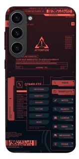 Чохол на Samsung Galaxy S23 Attention фото 1 з 1