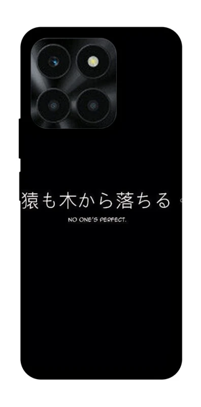 Чохол на Huawei Honor X6a Japanese Perfect фото 1 з 1