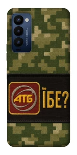 Чохол на TECNO Camon 18 Pro Абб фото 1 з 1