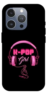 Чохол на Apple iPhone 16 Pro Max K-pop girl фото 1 з 1