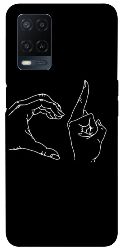 Чохол на Oppo A54 4G Unrequited фото 1 з 1