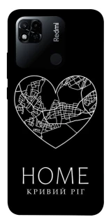 Чохол на Xiaomi Redmi 10A Кривий Ріг Home фото 1 з 1