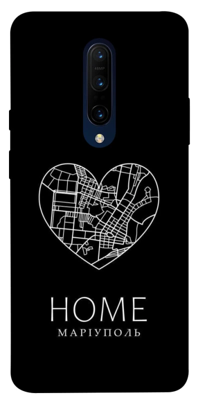 Чохол на OnePlus 7 Pro Маріуполь Home фото 1 з 1