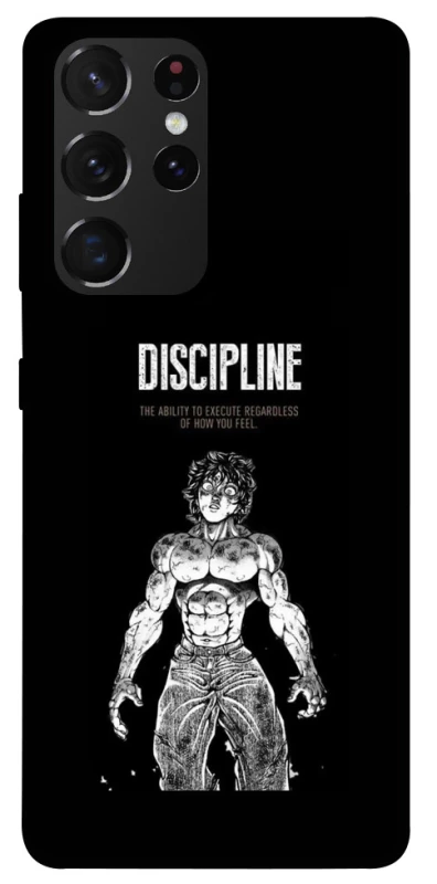 Чехол на Samsung Galaxy S21 Ultra Discipline фото 1 из 1
