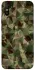 Чехол на Xiaomi Redmi 9A camouflage v2 фото 1 из 1