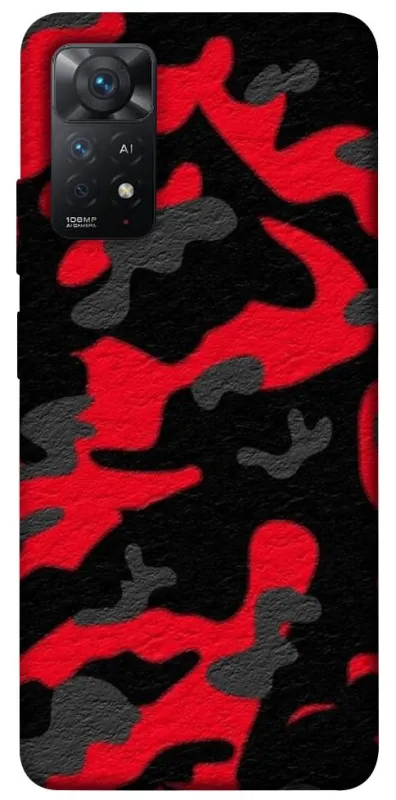 Чохол на Xiaomi Redmi Note 12 Pro 4G Camouflage v15 фото 1 з 1