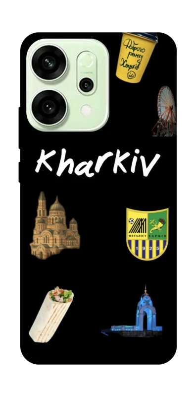 Чехол на Oppo Reno 14 Kharkiv фото 1 из 1