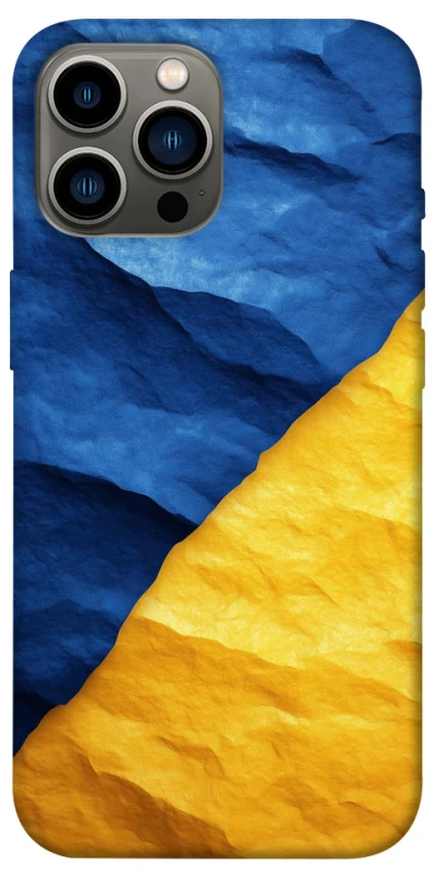 Чохол на Apple iPhone 13 Pro Max (6.7") Flag v2 фото 1 з 1