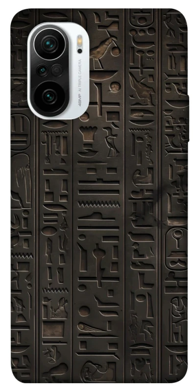 Чохол на Xiaomi Redmi K40 / K40 Pro / K40 Pro+ / Poco F3 Hieroglyphs фото 1 з 1
