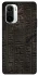Чохол на Xiaomi Redmi K40 / K40 Pro / K40 Pro+ / Poco F3 Hieroglyphs фото 1 з 1