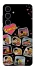 Чехол на Samsung Galaxy S25+ Love is ver.3 фото 1 из 1