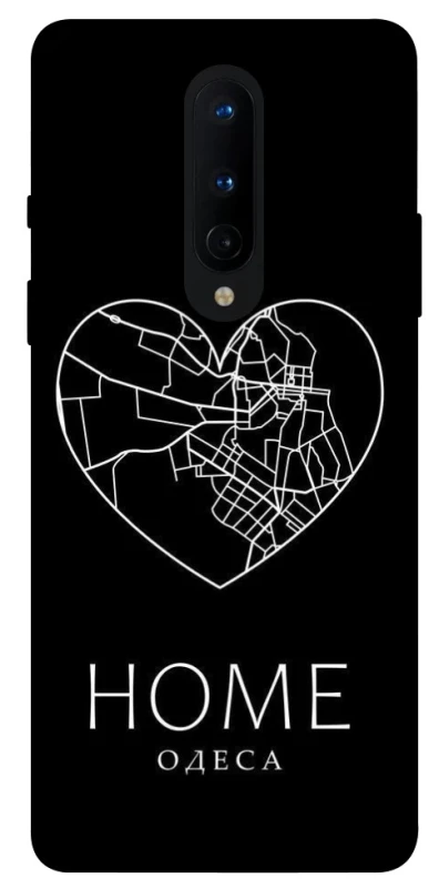 Чохол на OnePlus 8 Одеса Home фото 1 з 1